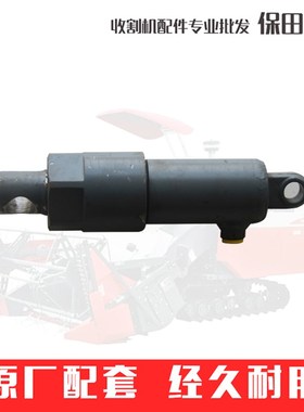 久保田收割机千斤顶5T071-79510卸粮油缸CYLINDER,UNLOADER