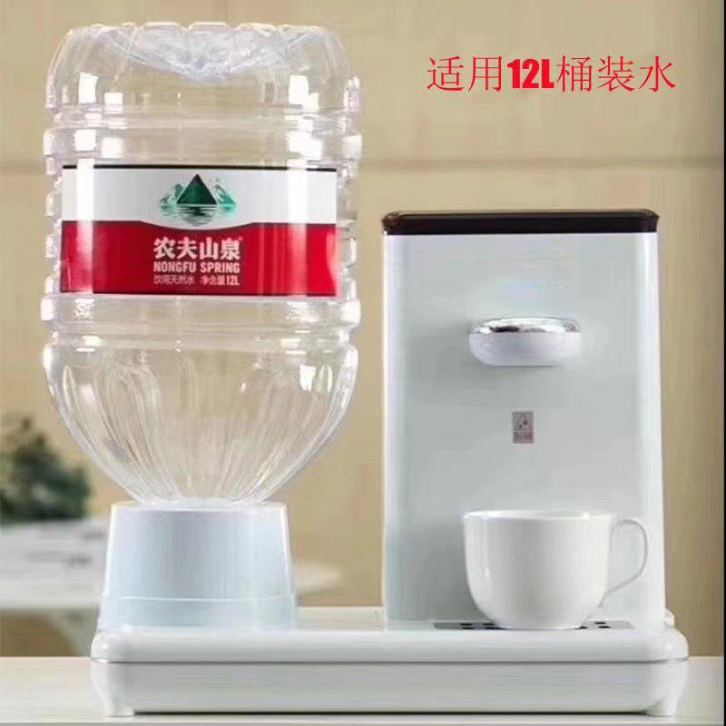 waho万泓即热式饮水机器速热台式桌面冲奶粉泡茶烧开水机智能