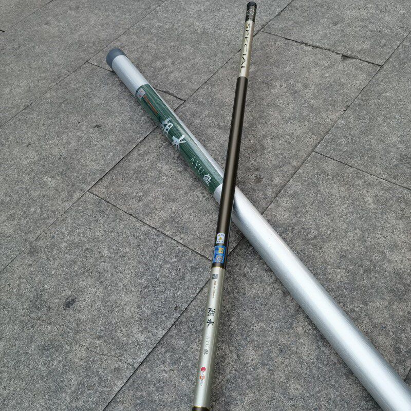 迪佳湖水7米 8米 9m鲇竿超硬调长竿鱼杆渔具传统钓具鱼台钓竿水库