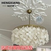 法式 镂空叶子拼花灯盘组合镂空石膏线灯池吊顶天花造型圆形花朵