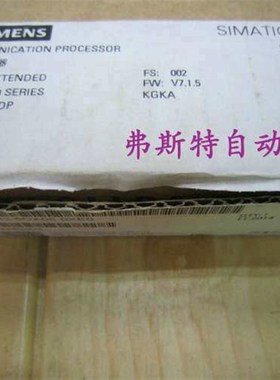 CP443-5EXTENDED 6GK7443-5议价