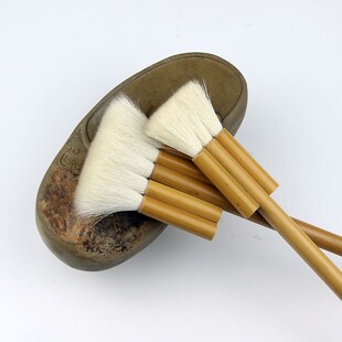 御锋堂 纯羊毛底纹笔国画工笔水彩羊毛排刷板刷