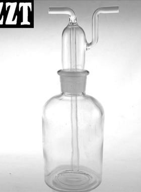 气体洗瓶/多空式 250ml 改进型 J62003 化学实验器材 教学仪器