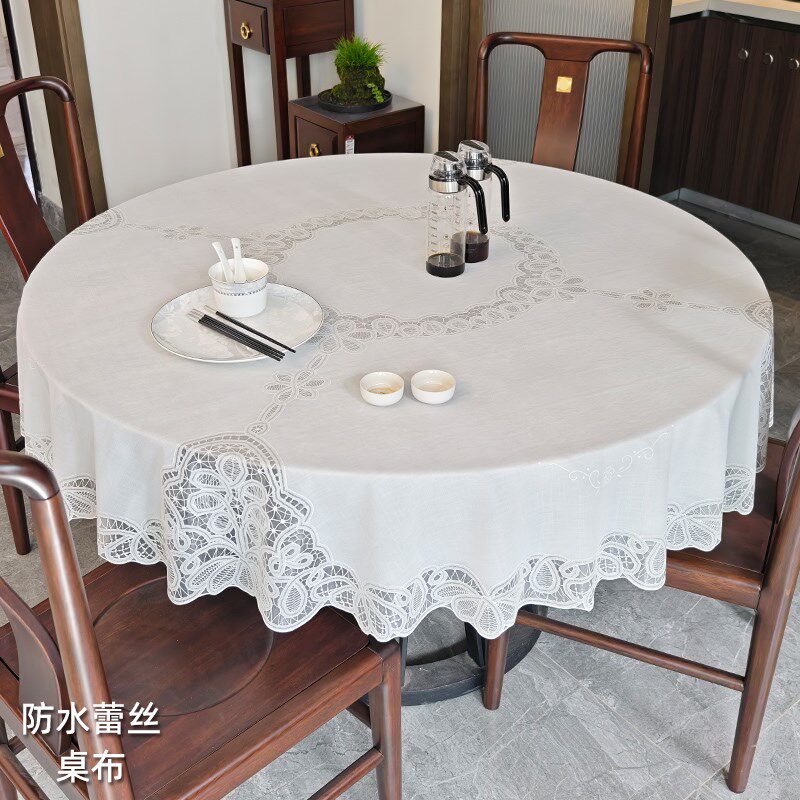 圆形pvc桌布防水免洗大圆桌桌布欧式蕾丝圆桌布家用餐桌圆形盖布