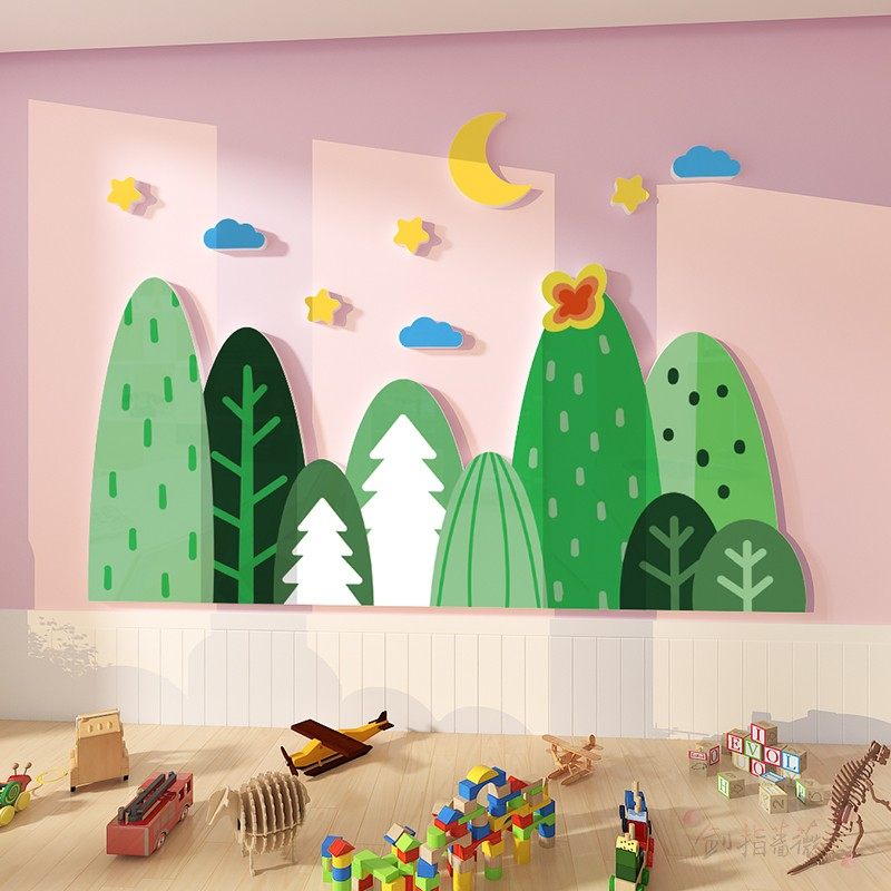 幼儿园森林环创材料主题墙成品高级感文化墙儿童房墙面装饰墙贴纸,家居饰品,软装墙贴,淘宝优惠券,粉丝福利购,淘宝优惠卷