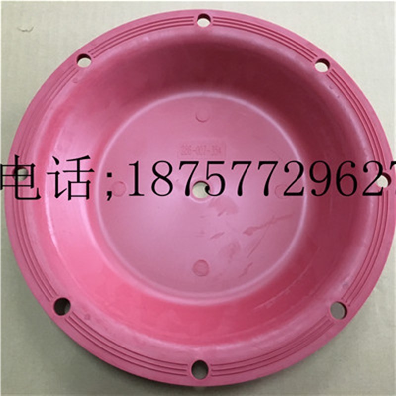 Marathon马拉松2寸M20气动隔膜泵配件286-007-354红色山道胶膜片