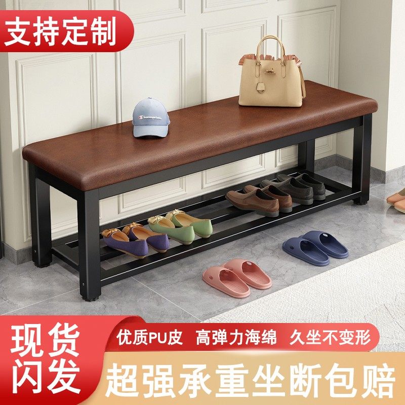 软包商场休息坐凳健身房长条凳蓝球馆休息凳子浴室更衣室试换鞋凳,住宅家具,换鞋凳,淘宝优惠券,粉丝福利购,淘宝优惠卷
