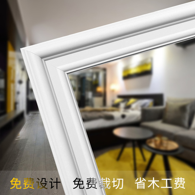 沃欣实木线条装饰客厅电视背景墙边框吊顶造型木条门框线非石膏线