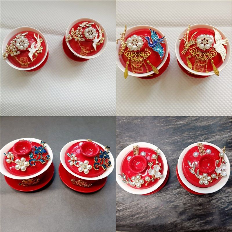 喜结连理敬茶杯结婚中式陪嫁对杯diy 手作装饰喜茶喜碗托盘一整套