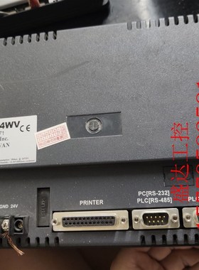 拆机原装威纶触摸屏 MT508SV 4WV 功能包好 MT508SV4WV