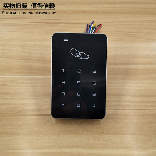 触摸门禁一体机 IC ID刷卡密码门禁机 触摸密码刷卡门禁一体机