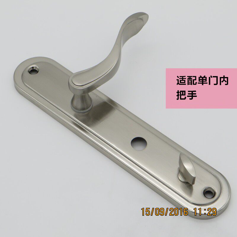 安防盼盼/AFS美心938B防盗门把手执手 圆孔防盗门拉手老式盼盼