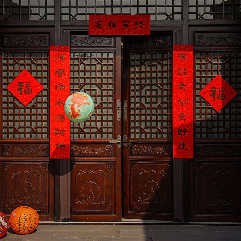书法春联2025蛇年春节对联大门入户门隶书法乔迁喜联新房结婚过年