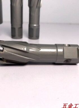 德国雨燕磁力钻 D36Q磁座钻钻头 空心钻头钢板钻头 取芯钻头 钢板