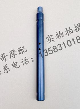 阿普利亚GPR250R GPR150R APR250-R APR150-R方向把方管龙头手把