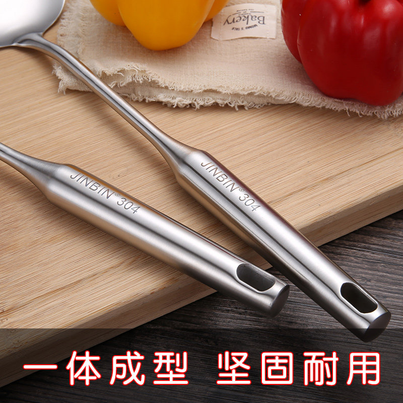 304不锈钢锅铲加厚加重锅勺炒菜铲家用厨具长柄汤壳粥勺一体成型