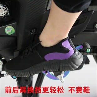 适用无极LX300 换挡杆 6A无极300RR前后踩变档杆无极300ac复古改装