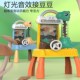 恐龙儿童益智接球机接豆豆机方向盘桌面游戏机思维训练玩具大号