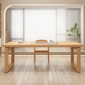 客厅实木大书桌家用办公桌工作台双人学习写字桌莫比恩餐桌长条桌