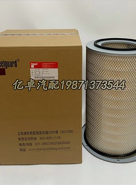 A478-020 AF478 4913882 K19/38/50发动机空气格滤芯过滤器滤清器