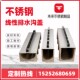 不锈钢线性排水沟盖板缝隙式 排水沟成品线性排水沟不锈钢盖板定制