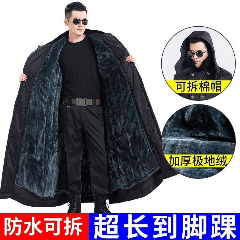 超长款东北棉大衣男防寒加厚加长冬季防冻保暖寒区巡逻男士棉袄,户外/登山/野营/旅行用品,军迷大衣/棉大衣,淘宝优惠券,粉丝福利购,淘宝优惠卷