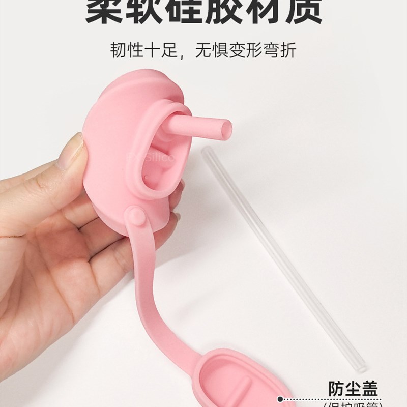 汽水可乐罐盖硅胶防漏杯盖密封易拉罐盖啤酒瓶盖便携带吸管封口盖