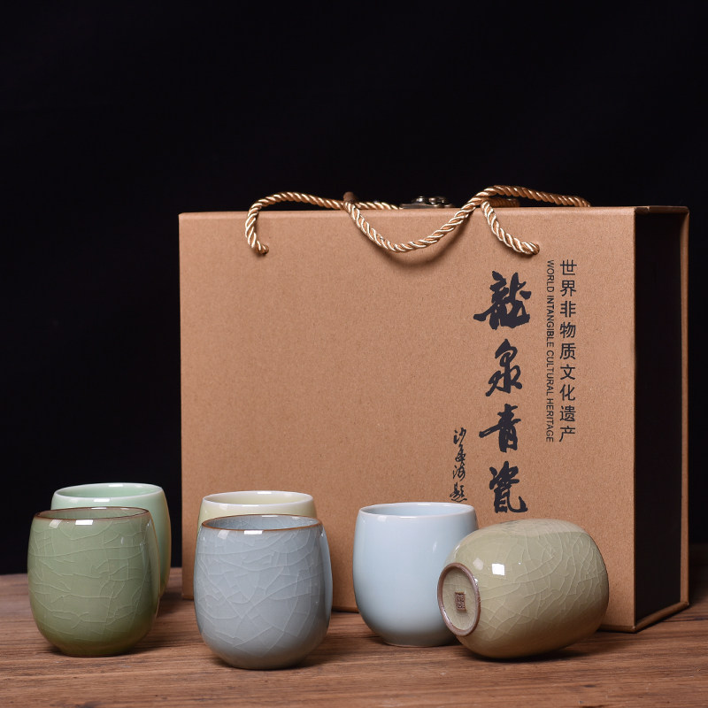 龙泉青瓷茶杯礼盒装创意品茗杯家用陶瓷办公杯功夫水杯送礼包装盒