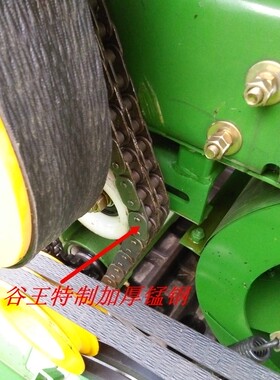 谷王履带机PL40/50收割机特耐磨传动双排链条10B-62节加强加厚