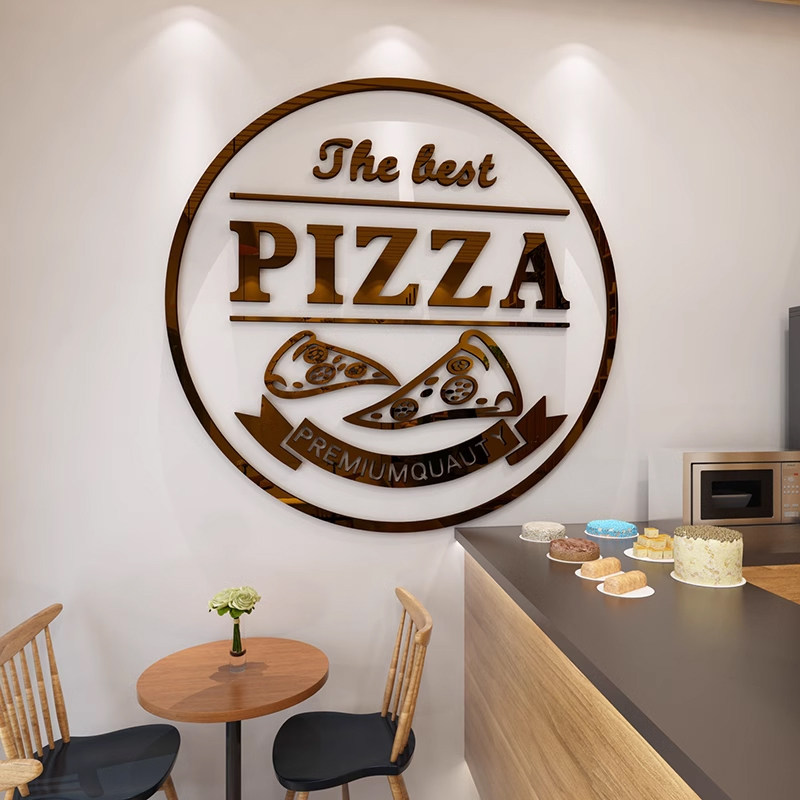 披萨店墙面装饰蛋挞快饭厅小吃店玻璃贴纸画炸鸡汉堡创意广告海报