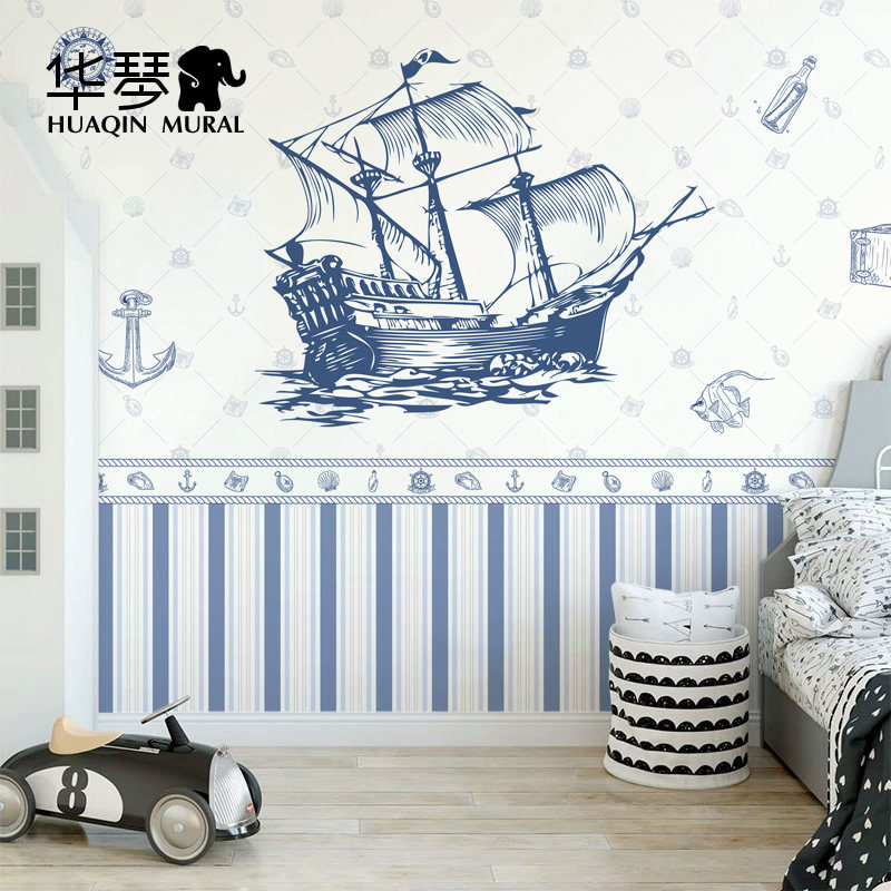 地中海卡通帆船男孩儿童房全屋满铺墙纸壁纸墙布壁布环保壁画定制
