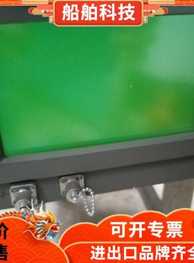 议价santec OMT-3100P