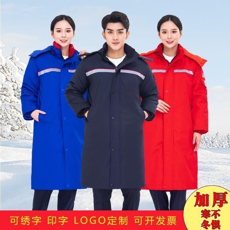 加油站棉服防静电冬季棉袄石油工作服加厚棉衣耐磨石化加气站冬装