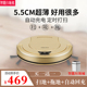 全自动扫地机器人家用智能静音吸尘器拖地机超薄5.5CM规划预约扫