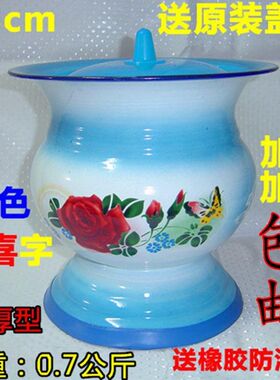 尿盆痰盂家用卧室带盖大人陶瓷搪瓷坐便器老年人高脚女士防臭夜壶
