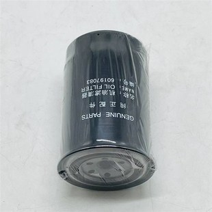 机滤 10机油滤芯 机油格滤清器60197083 三一挖掘机75C