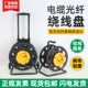 光纤绕线盘sdi线移动线缆盘电缆盘视频线卷线盘塑料电线卷盘空盘