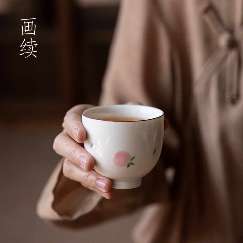 画续白瓷手绘桃子功夫茶杯兰花主人杯单杯陶瓷小杯喝茶品茗杯中式