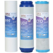 净水器滤芯净水机通用过滤器10寸PP棉三级家用净水滤芯配件配大全