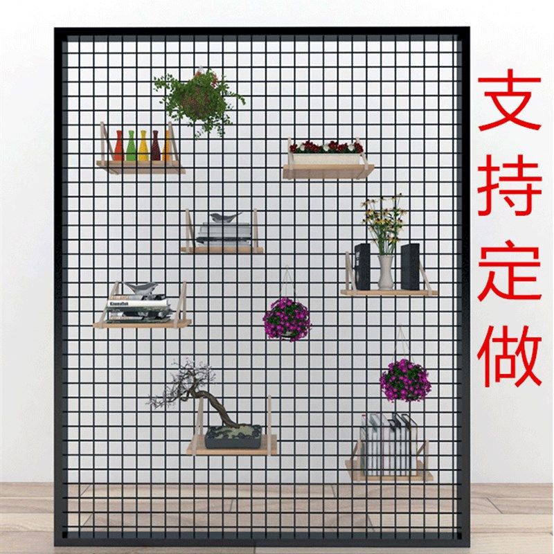 装饰铁网网格照片墙工业风装饰隔断铁艺网格吊顶客厅背景墙饭店