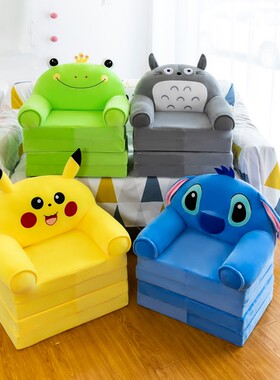 卡通儿童折叠沙发幼儿园宝宝加长座椅凳子男孩女孩午睡懒人沙发椅