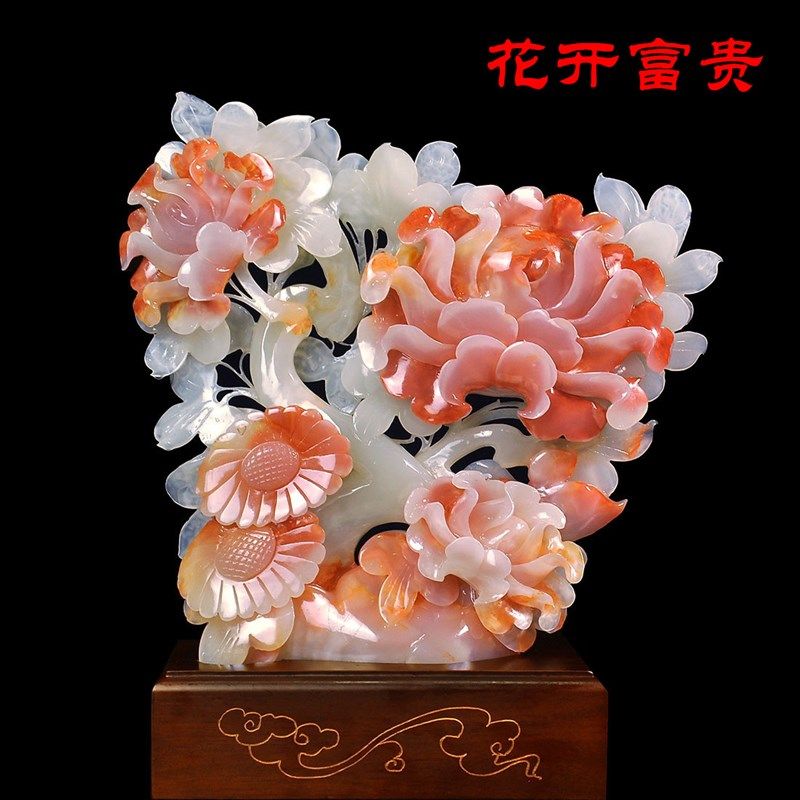 天然玉石牡丹花开富贵摆件客厅玄关办公桌装饰品摆设个性创意高档