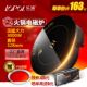 乐浦商用火锅电磁炉镶嵌式 方形328mm线控大功率大火力3000W 嵌入式