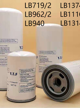 lb719/2 lb962/2 lb940/2 lb11102/2lb1374/2lb13145/3油气分离器