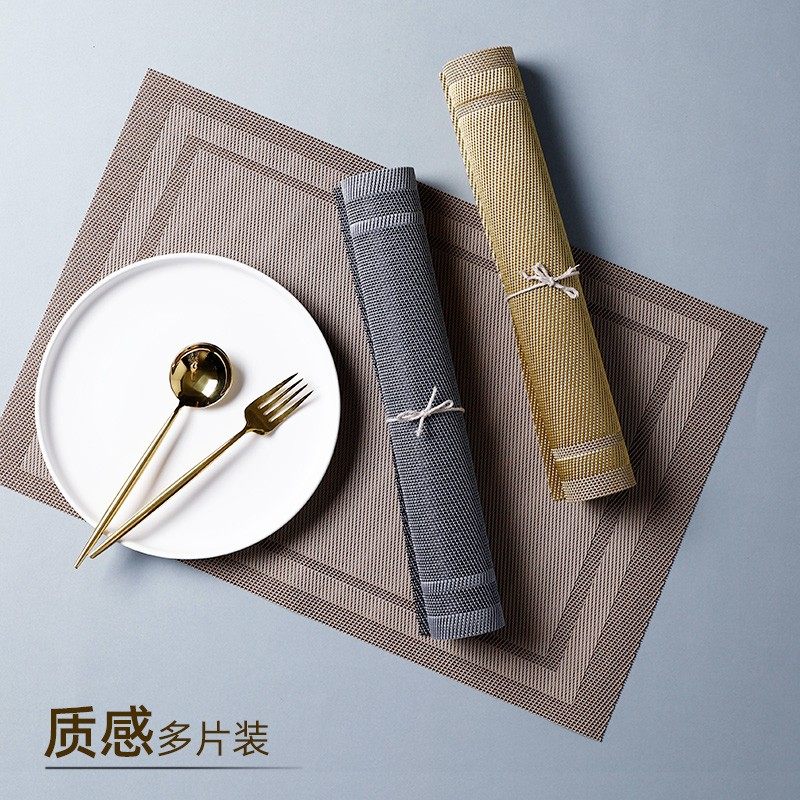 4个装西式餐桌垫隔热垫酒店餐具垫家用防烫菜碟垫子防水中式餐布,餐饮具,餐垫,淘宝优惠券,粉丝福利购,淘宝优惠卷