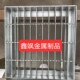 热镀锌钢格板不锈钢网格板防滑钢梯铝合金踏步沟盖板平台排水格栅