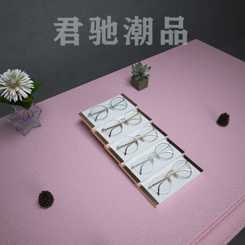 君驰潮品眼镜展示道具太阳镜陈列托盘柜台摆件架子眼镜店道具