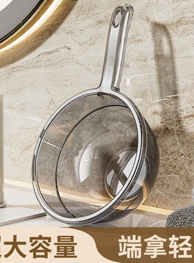 JOJOS L. PD.杂货先生.透明水瓢塑料大号加厚水勺家用  又重