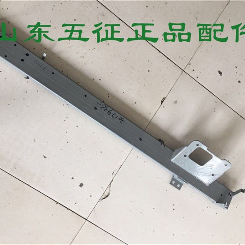 五征三轮车原厂配件奥翔1600大帅翔运虎方向机支架架子连接板横梁