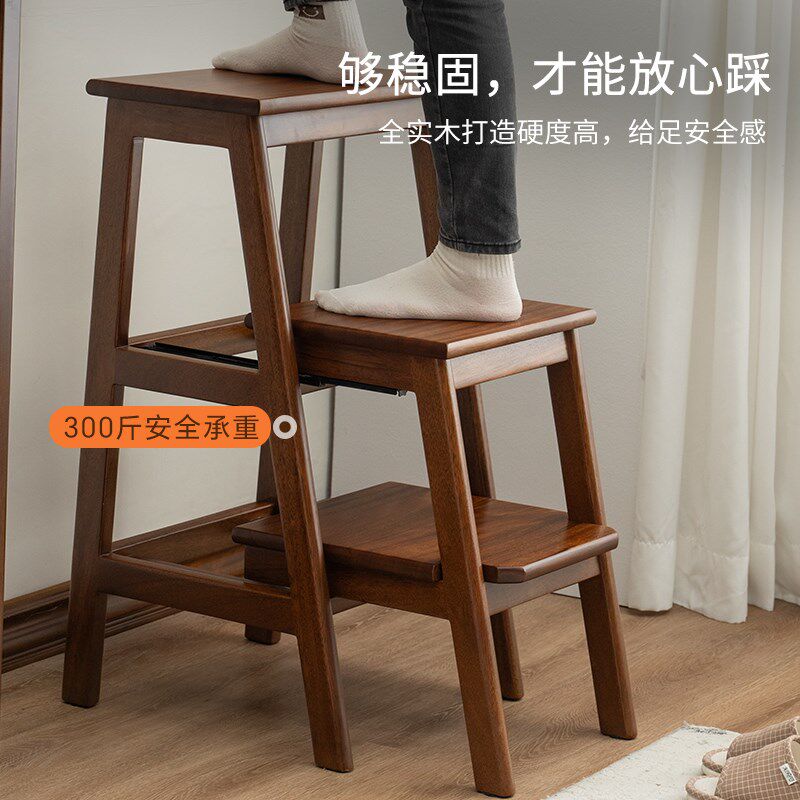 乌金木中式实木三步梯凳家用梯子折叠凳多功能椅子两用楼梯爬梯高,住宅家具,梯凳,淘宝优惠券,粉丝福利购,淘宝优惠卷